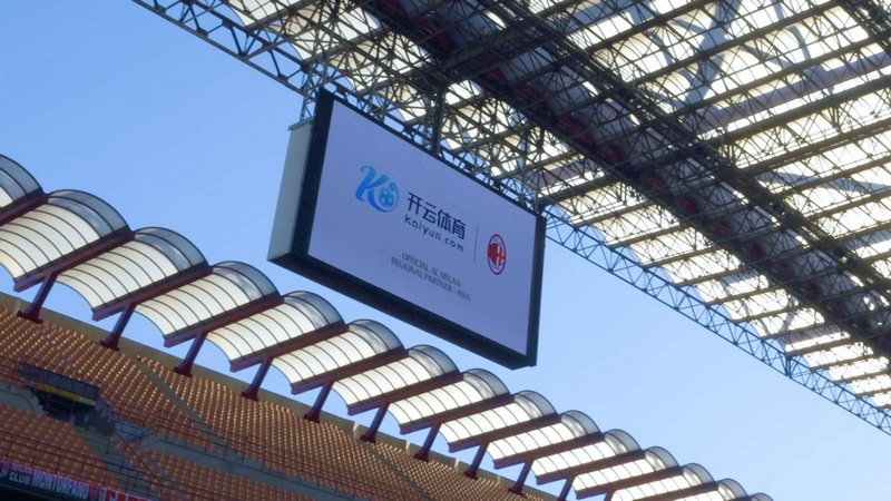 中国国奥队